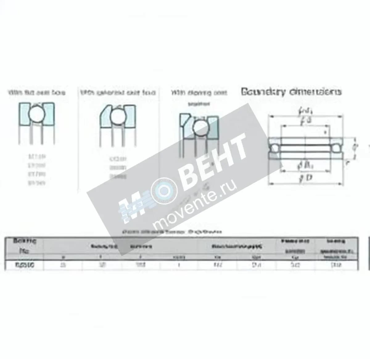 JTEKT 53305-JTEKT - Image 1