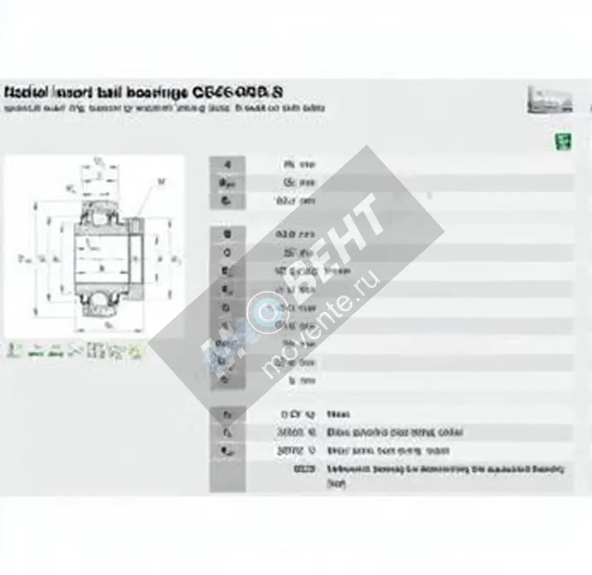 INA GE45-XL-KRR-B-INA - Image 2