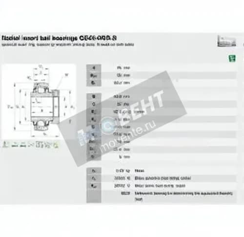 INA GE45-XL-KRR-B-INA - Image 2