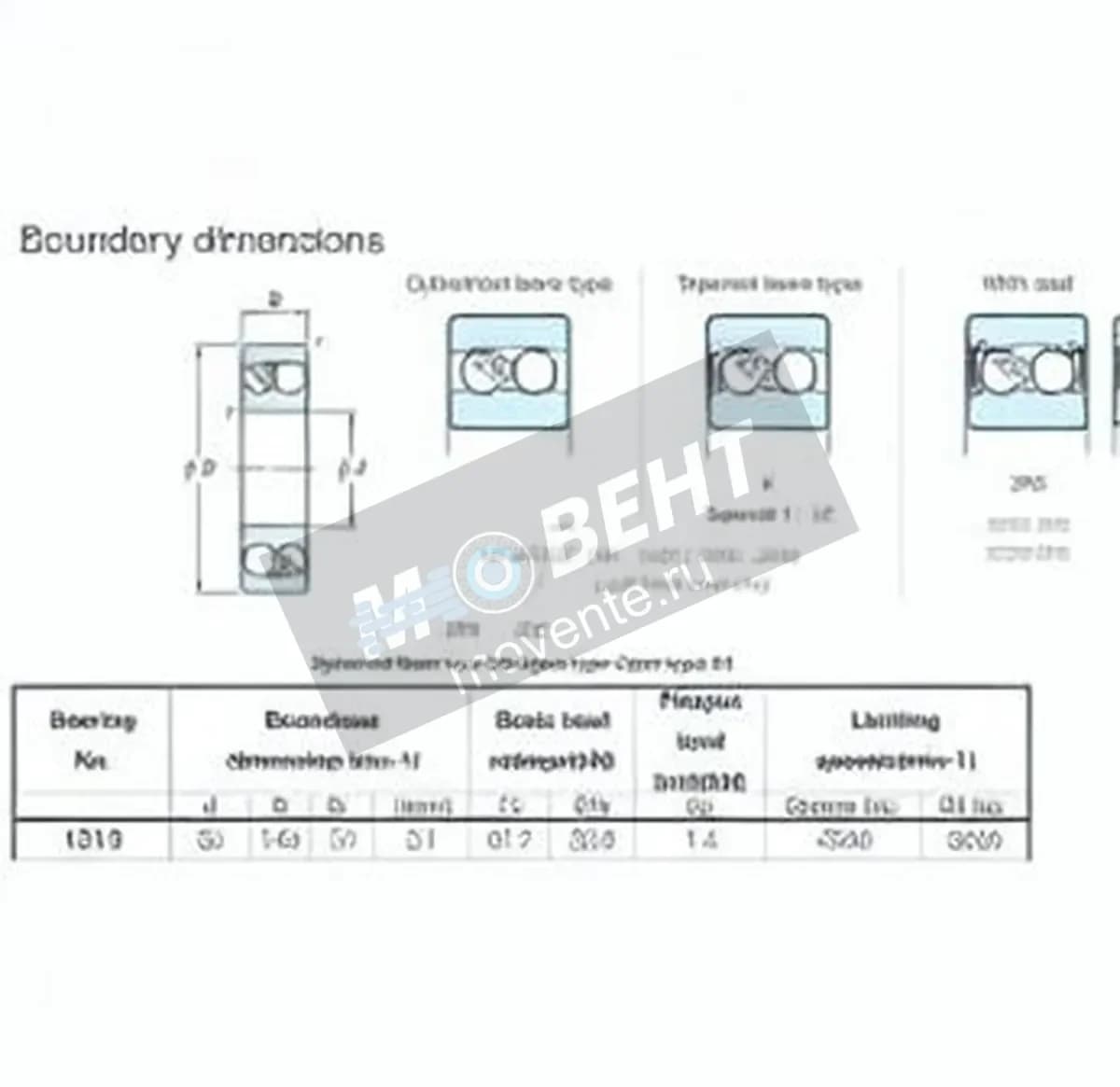 JTEKT 1313-JTEKT - Image 1