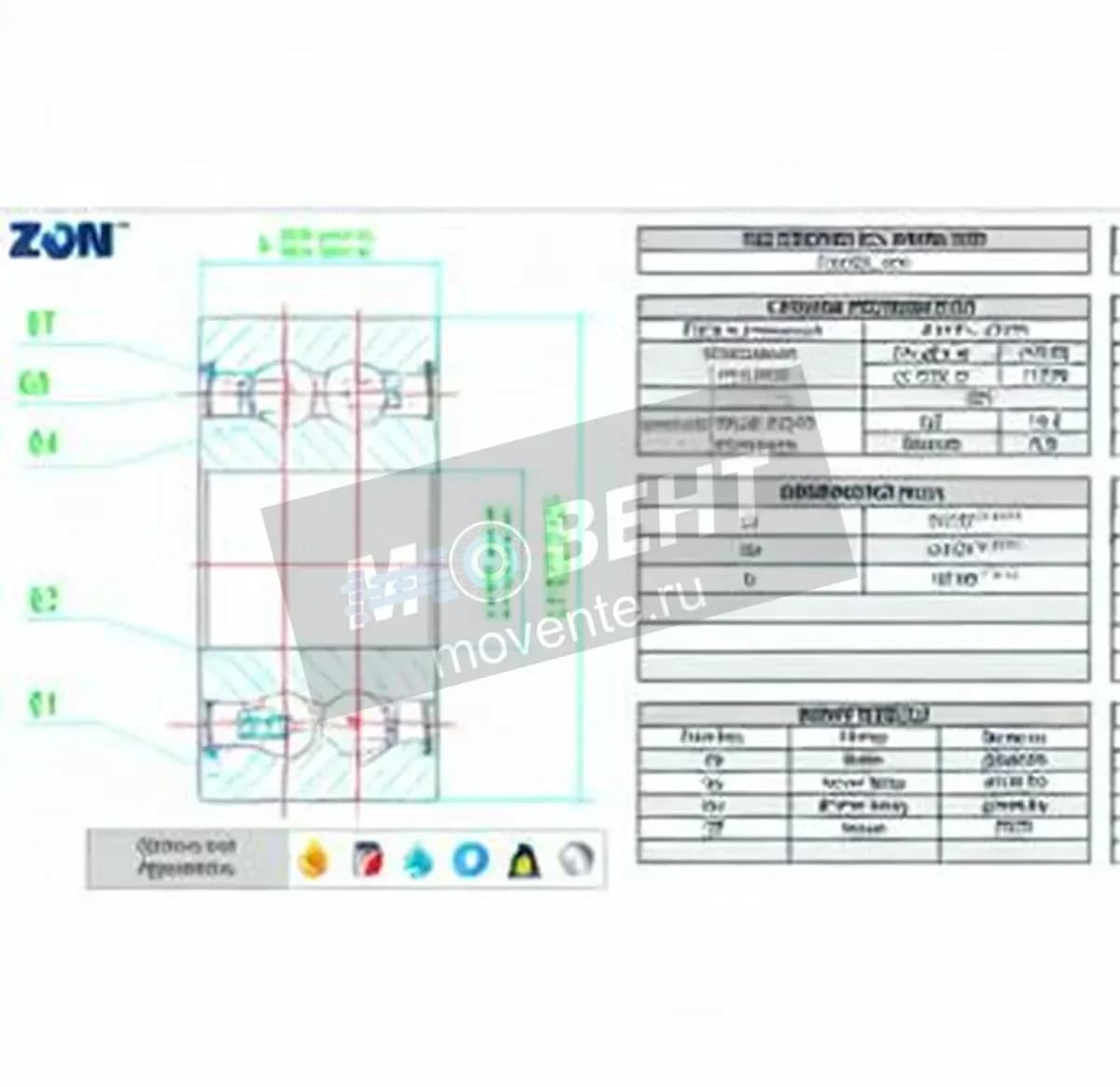 ZEN S4204-2RS-ZEN - Image 1