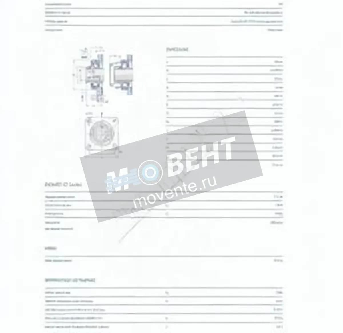 SKF FYWK40YTH-SKF - Image 1