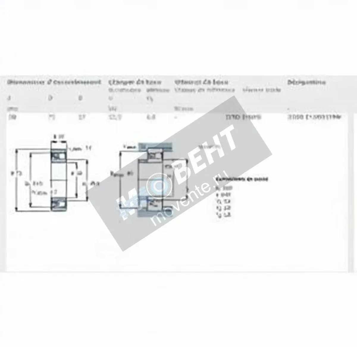 SKF 2306-E-2RS1TN9-SKF - Image 1