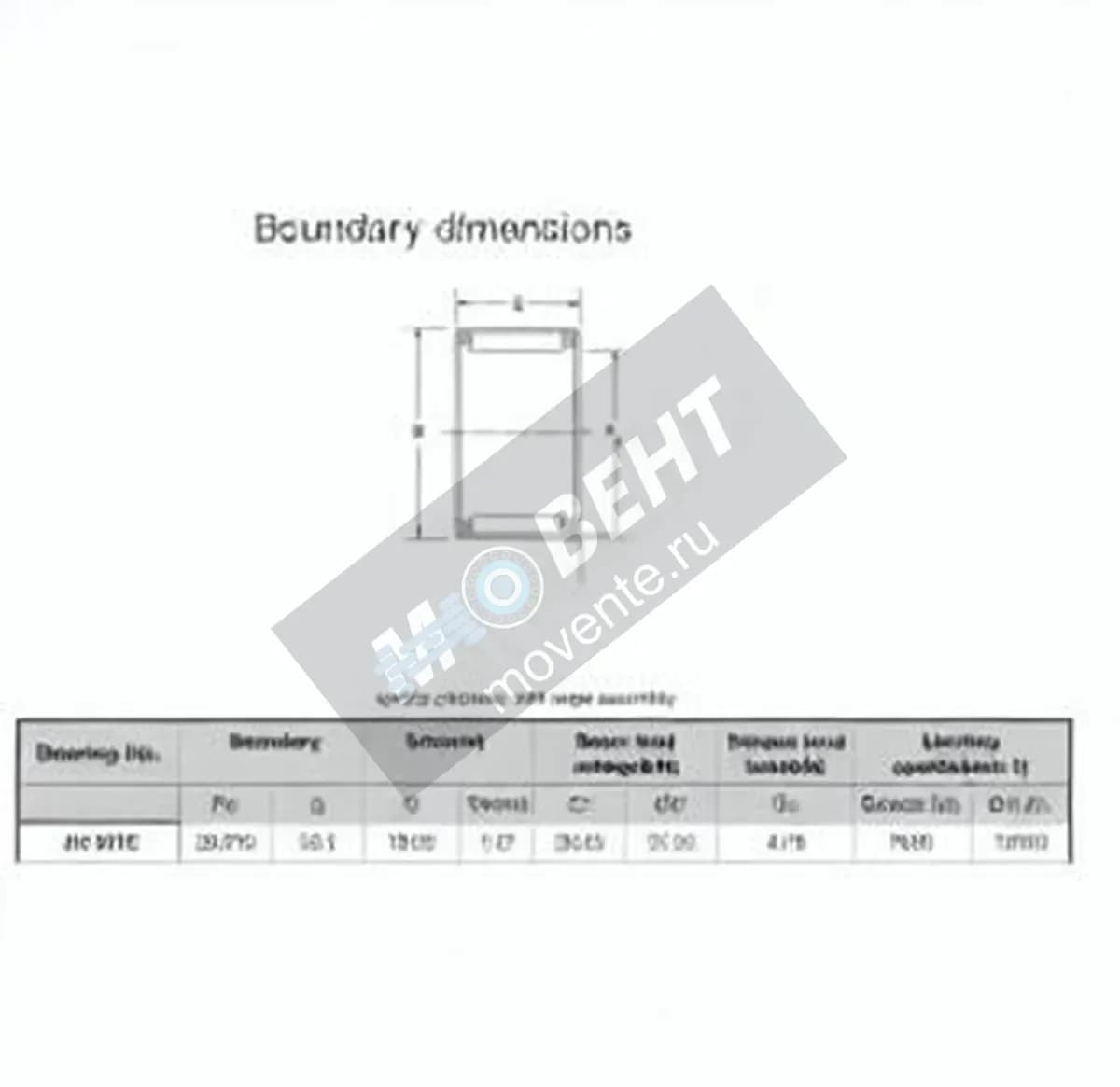 JTEKT JH-1812-JTEKT - Image 1
