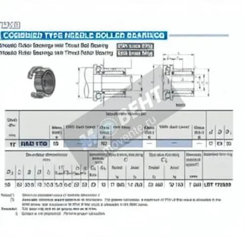 IKO NAXI1730-IKO - Image 1