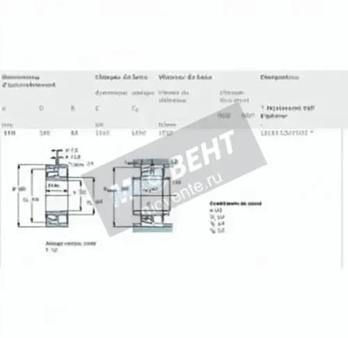 SKF 23134-CC-K-W33-SKF - Image 1