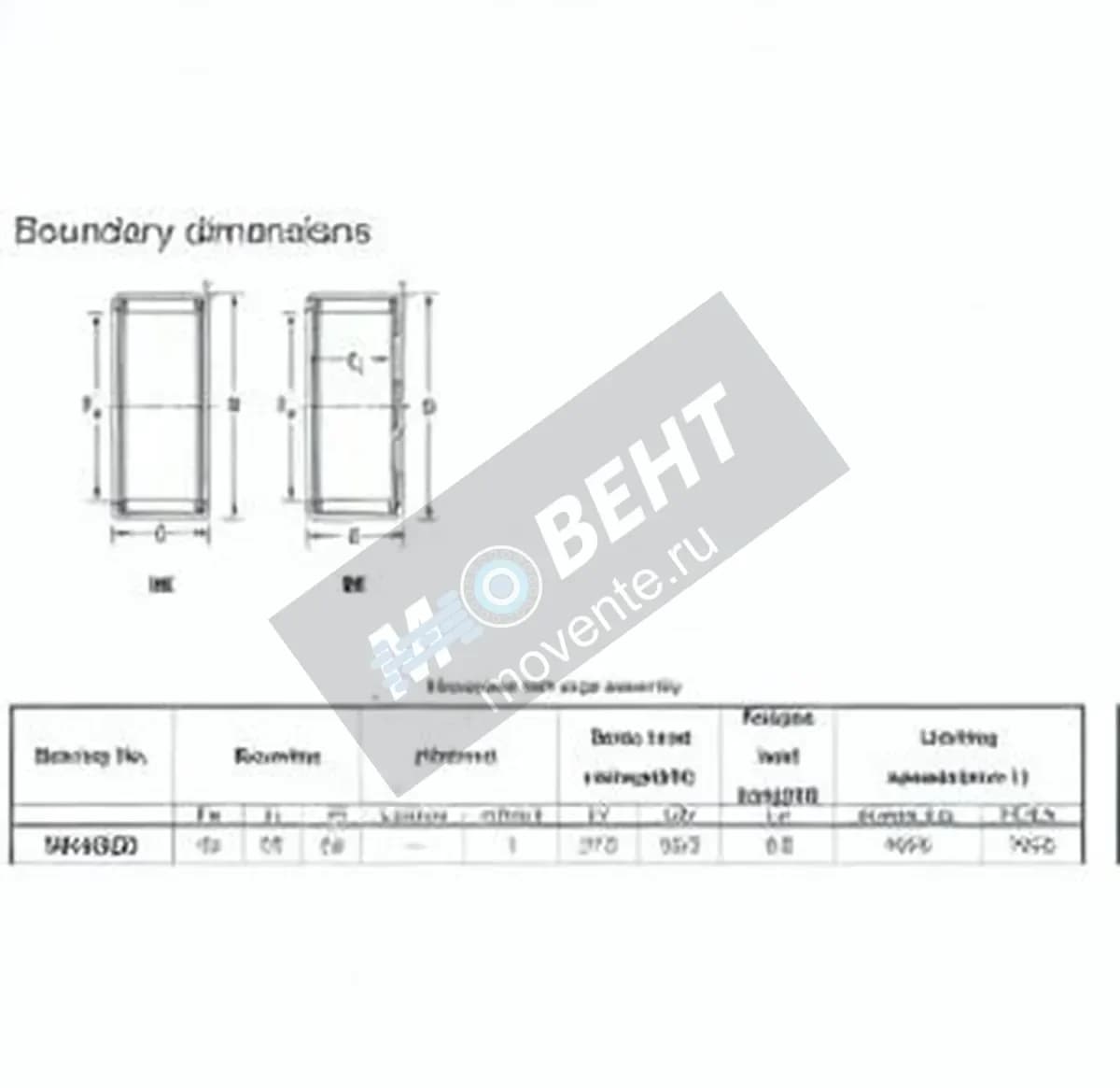 JTEKT HK4520-JTEKT - Image 1