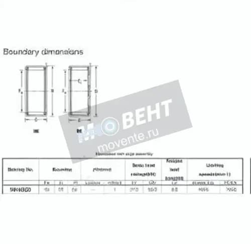 JTEKT HK4520-JTEKT - Image 1