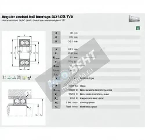 FAG 3211-BD-TVH-FAG - Image 1