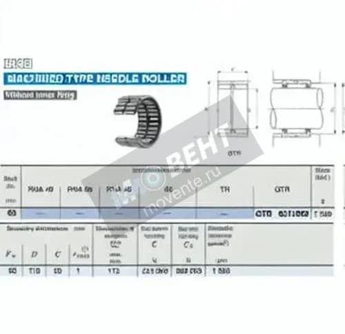 IKO GTR9311850-IKO - Image 1