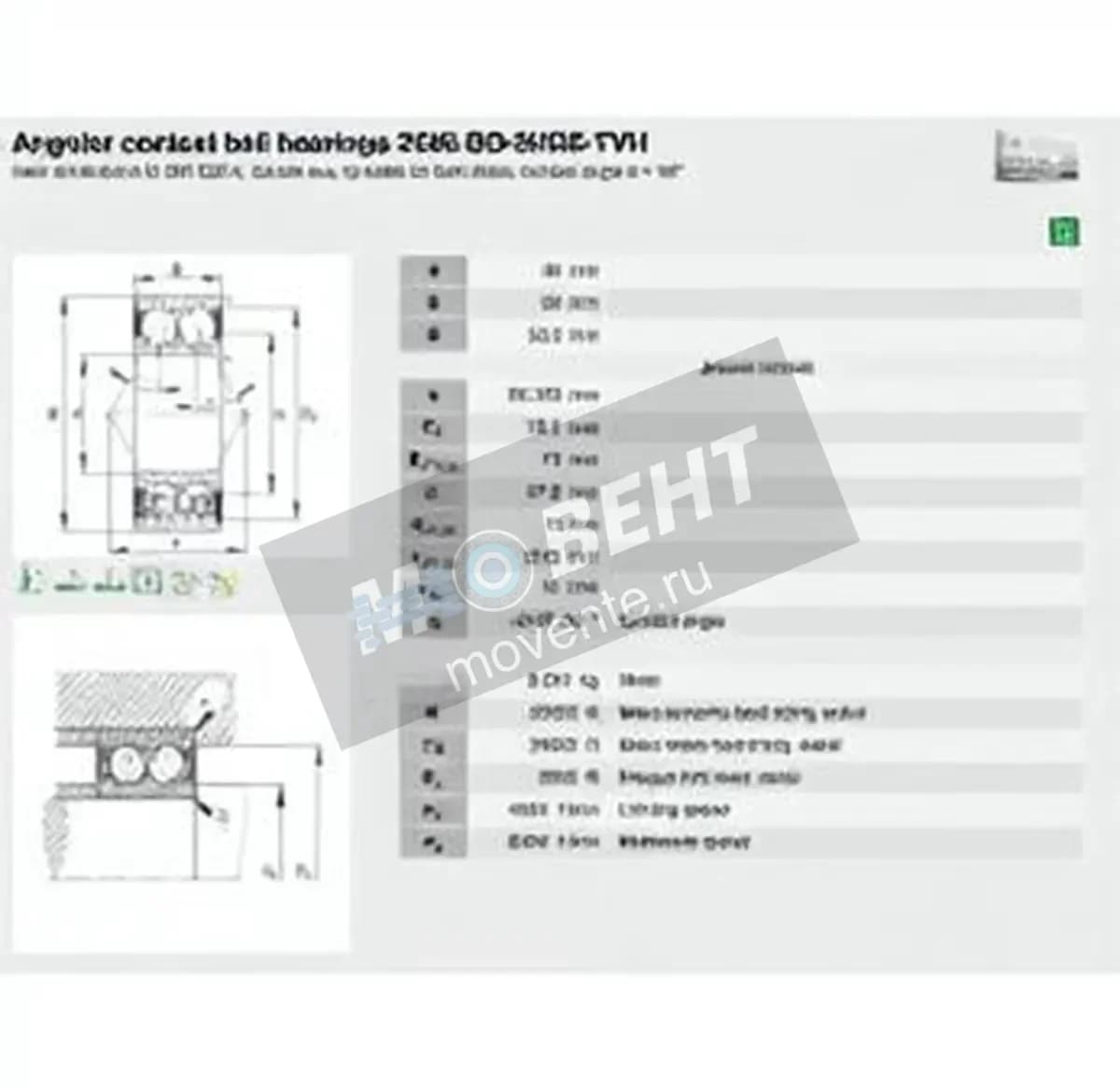 FAG 3209-BD-2HRS-TVH-FAG - Image 1