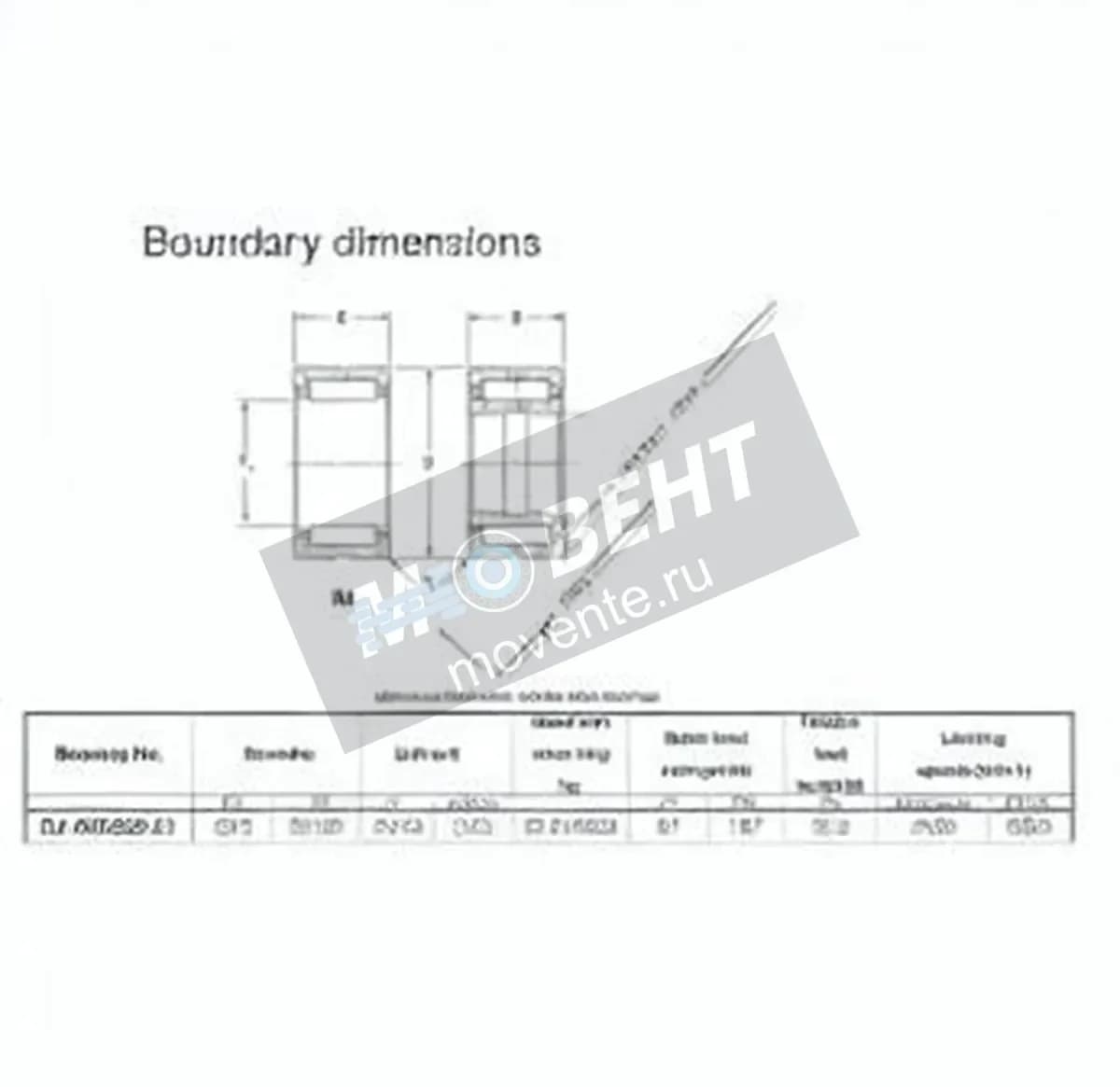 JTEKT HJ-405228-31-JTEKT - Image 1