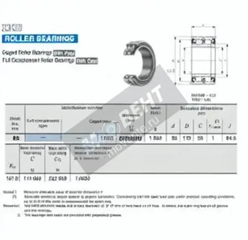 IKO TRU8511850-UU-IKO - Image 1