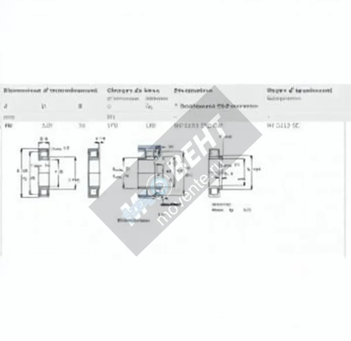 SKF NU2213-ECP-SKF - Image 1