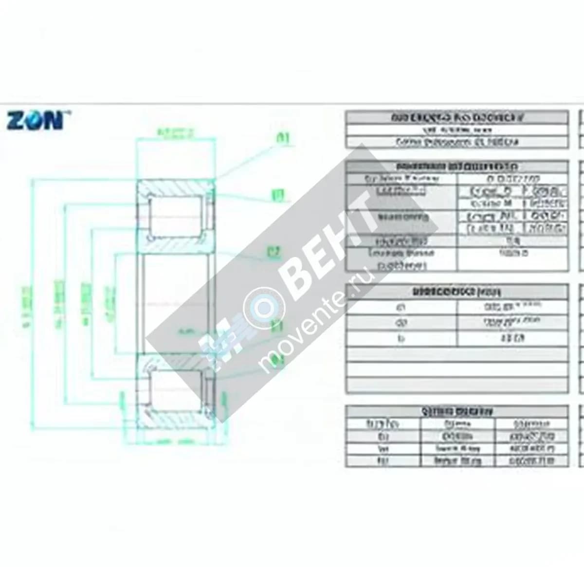 ZEN NCF2944-V-ZEN - Image 1