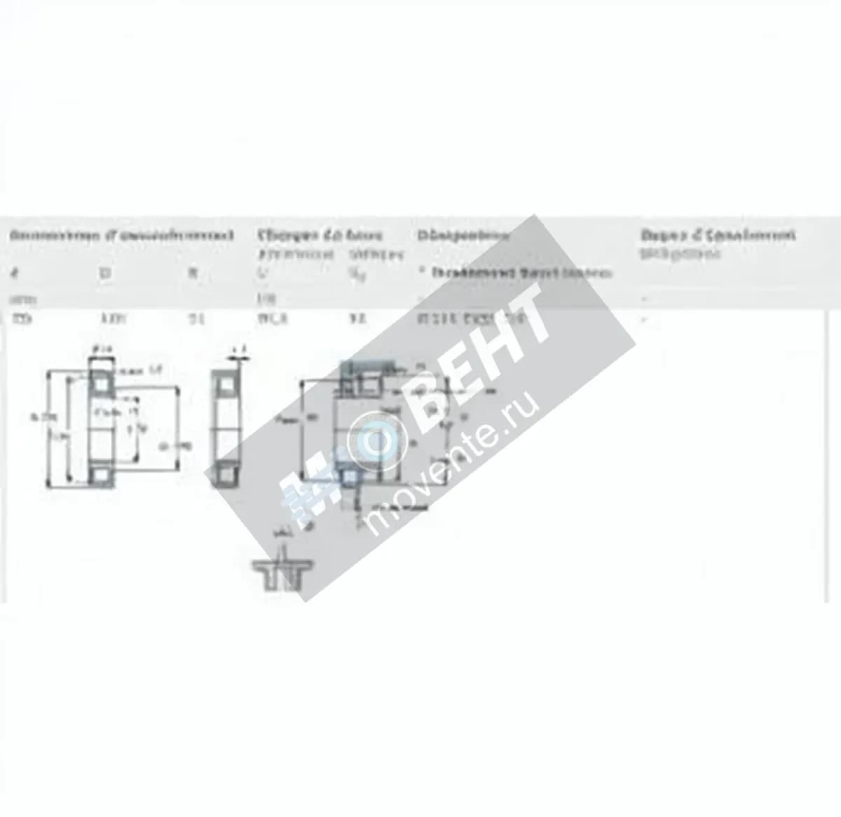 SKF N211-ECP-SKF - Image 1