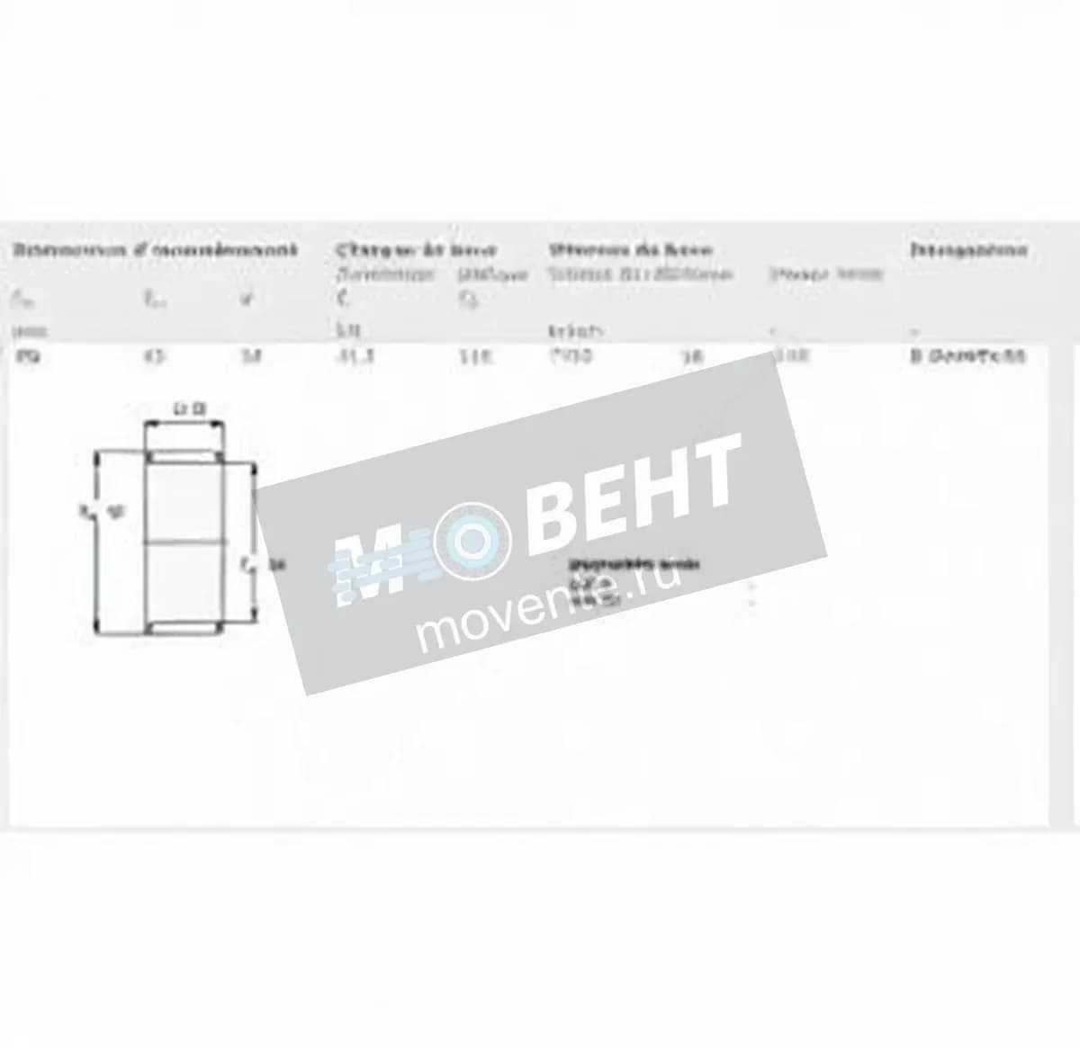 SKF K60-65-30-SKF - Image 1