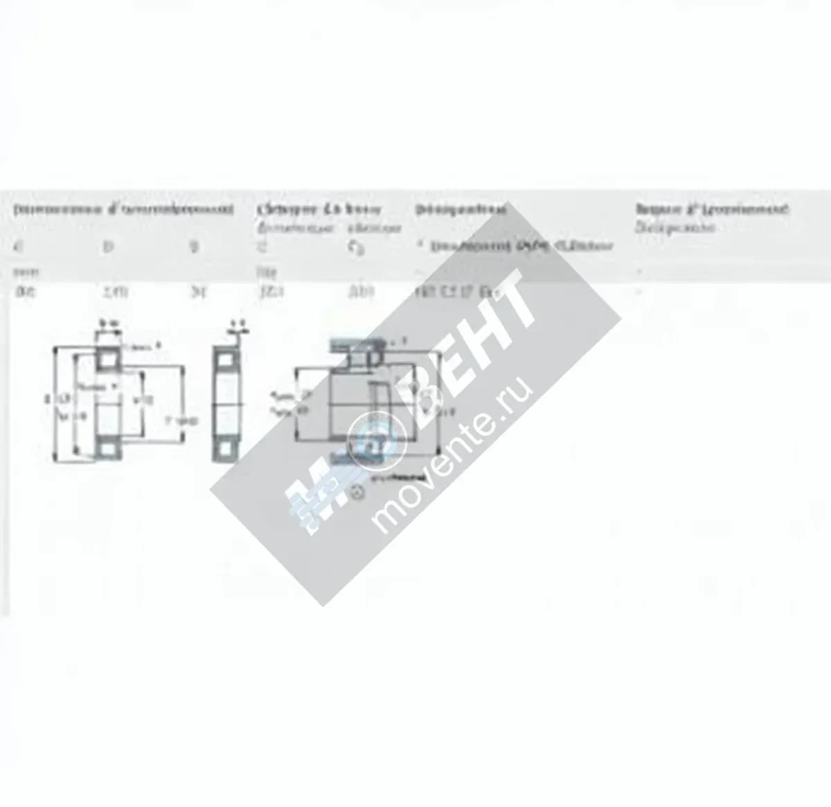 SKF NU2217-ECJ-SKF - Image 1
