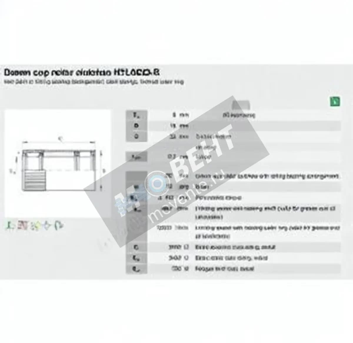 INA HFL0822-R-INA - Image 1