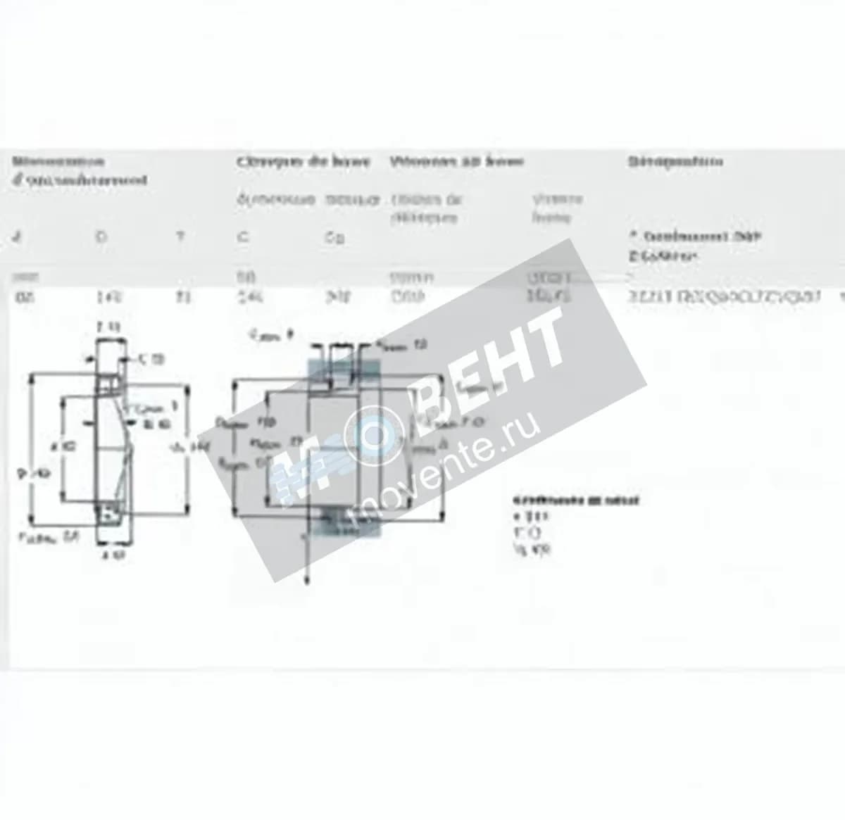 SKF 32313BJ2-QU4CL7CVQ267-SKF - Image 1