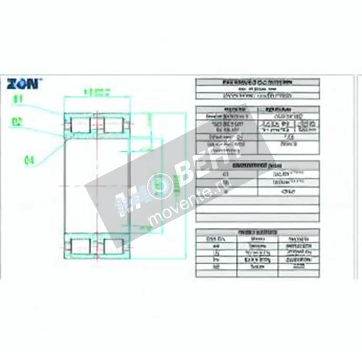 ZEN NNC4920-V-ZEN - Image 1