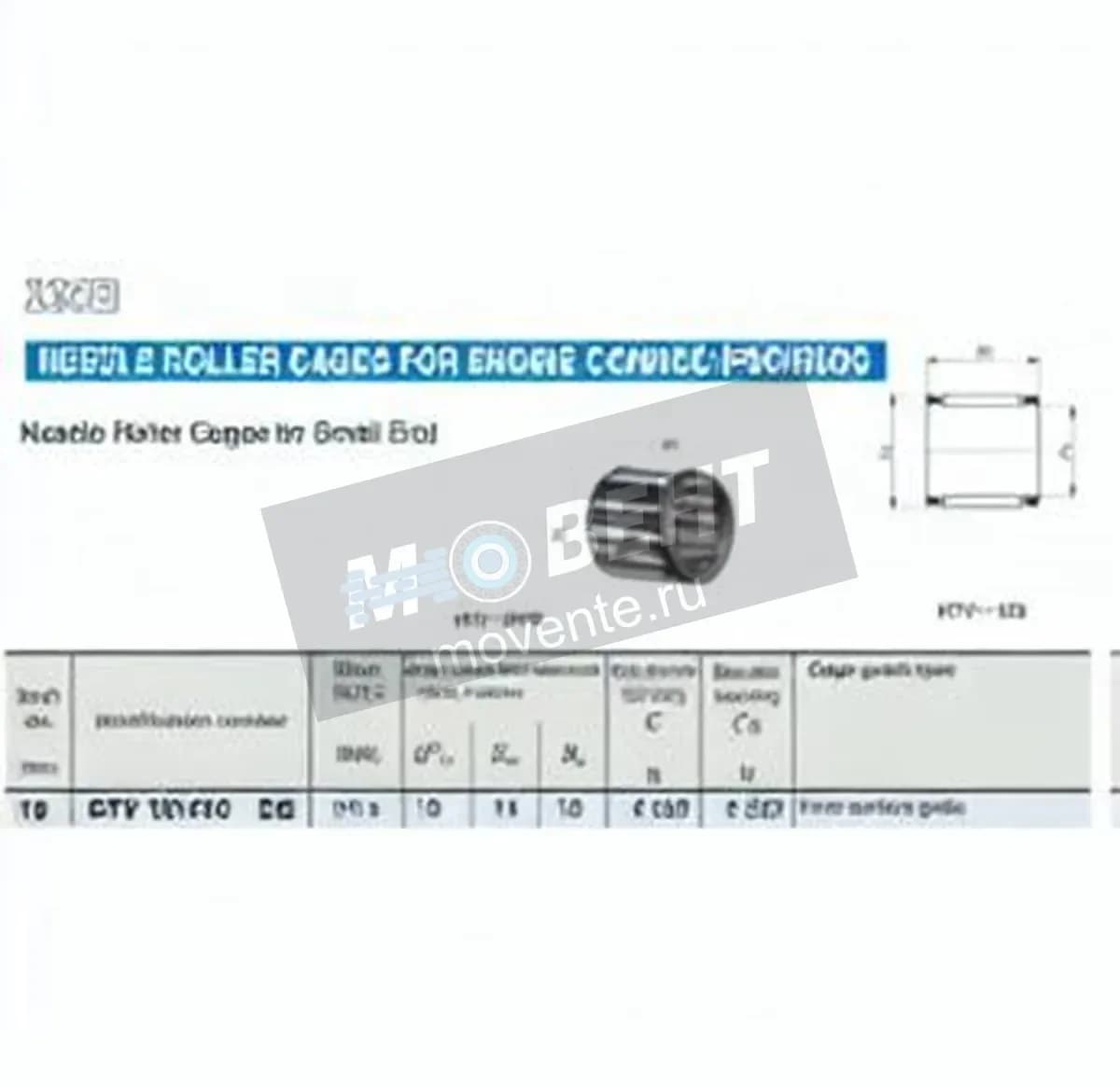 IKO KTV101410-EGB2-IKO - Image 1