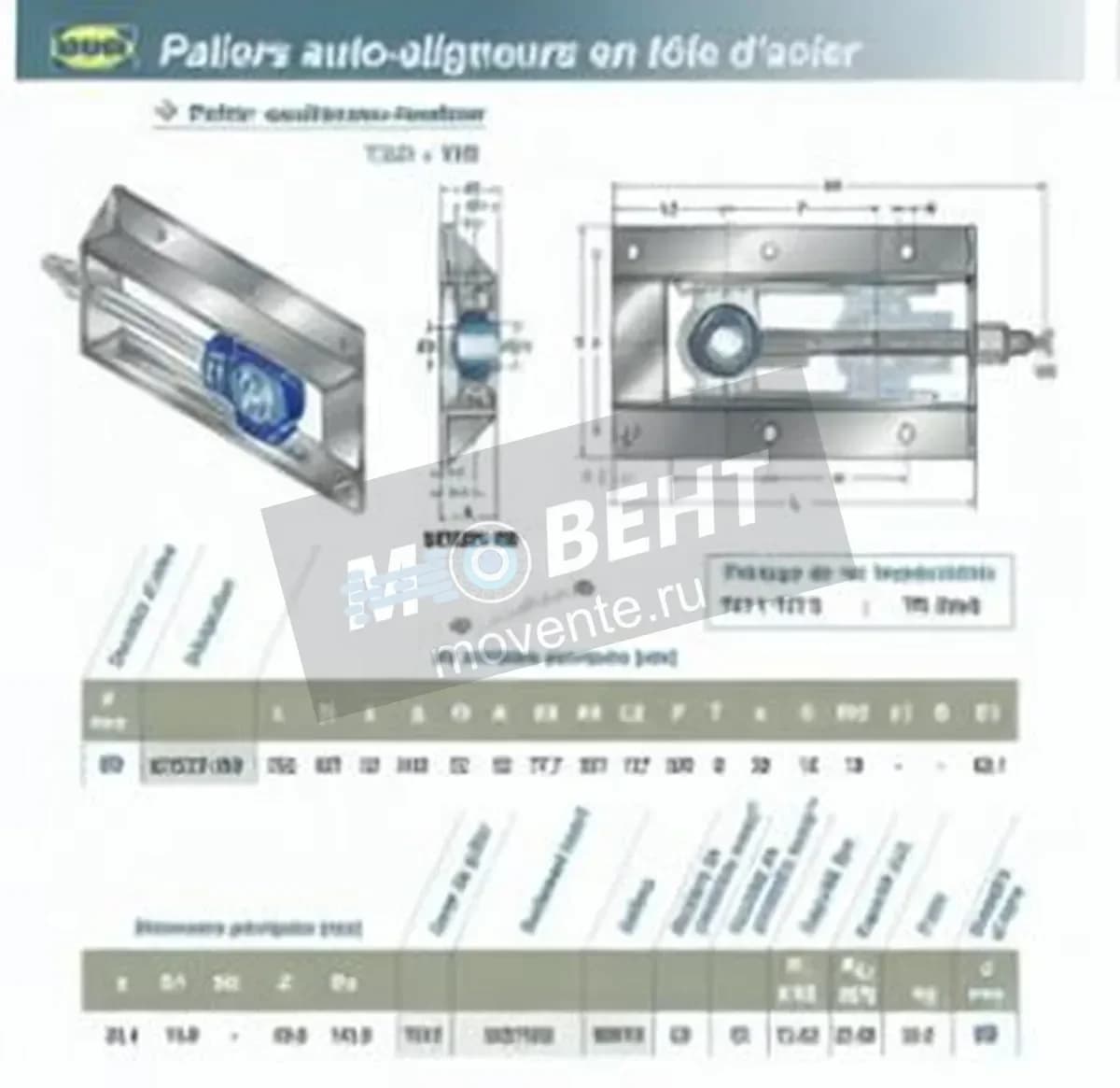 SNR UCT212-WB-SNR - Image 1