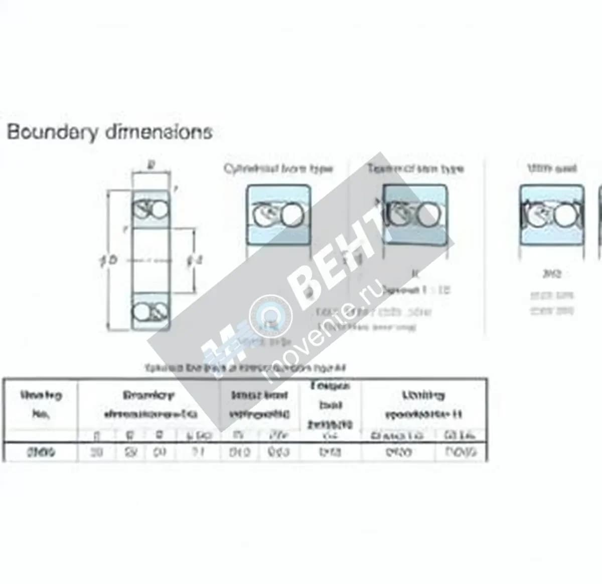 JTEKT 2305-JTEKT - Image 1