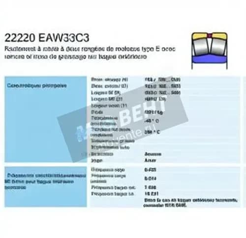 SNR 22220-EA-W33-C3-SNR - Image 1