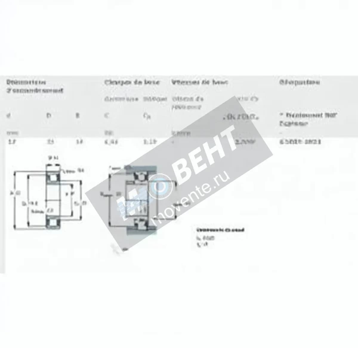 SKF 63003-2RS-SKF - Image 1