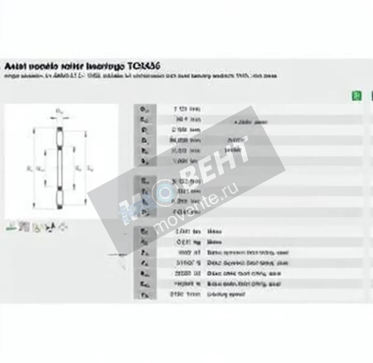 INA TC2435-0-5-HLA-INA - Image 1