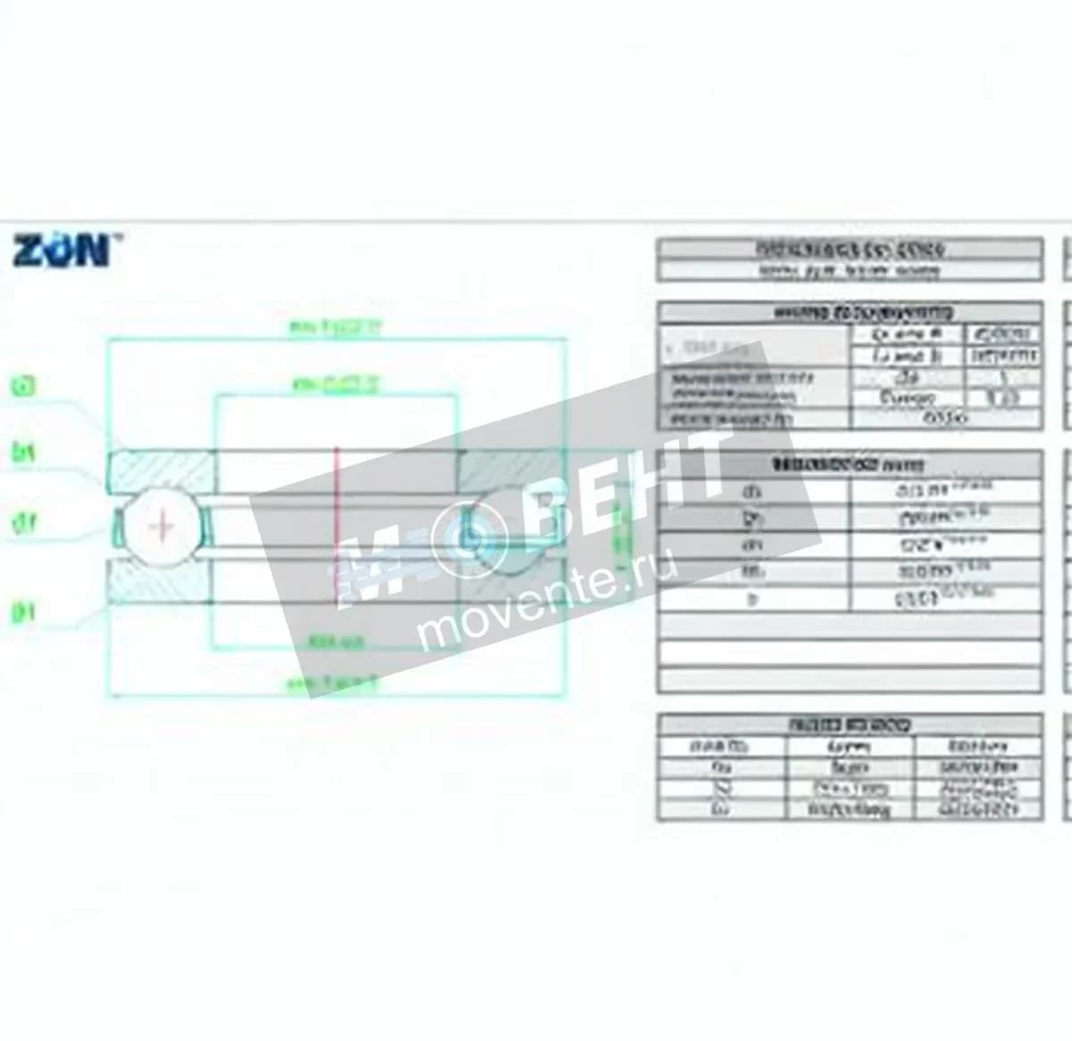 ZEN 51240-ZEN - Image 1