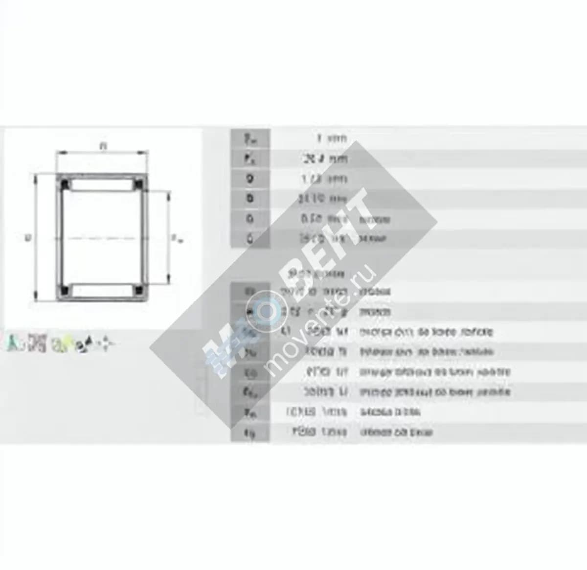 INA SCE1612-INA - Image 1