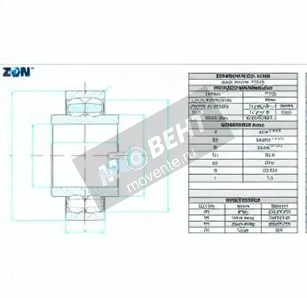 ZEN 11308-ZEN - Image 1