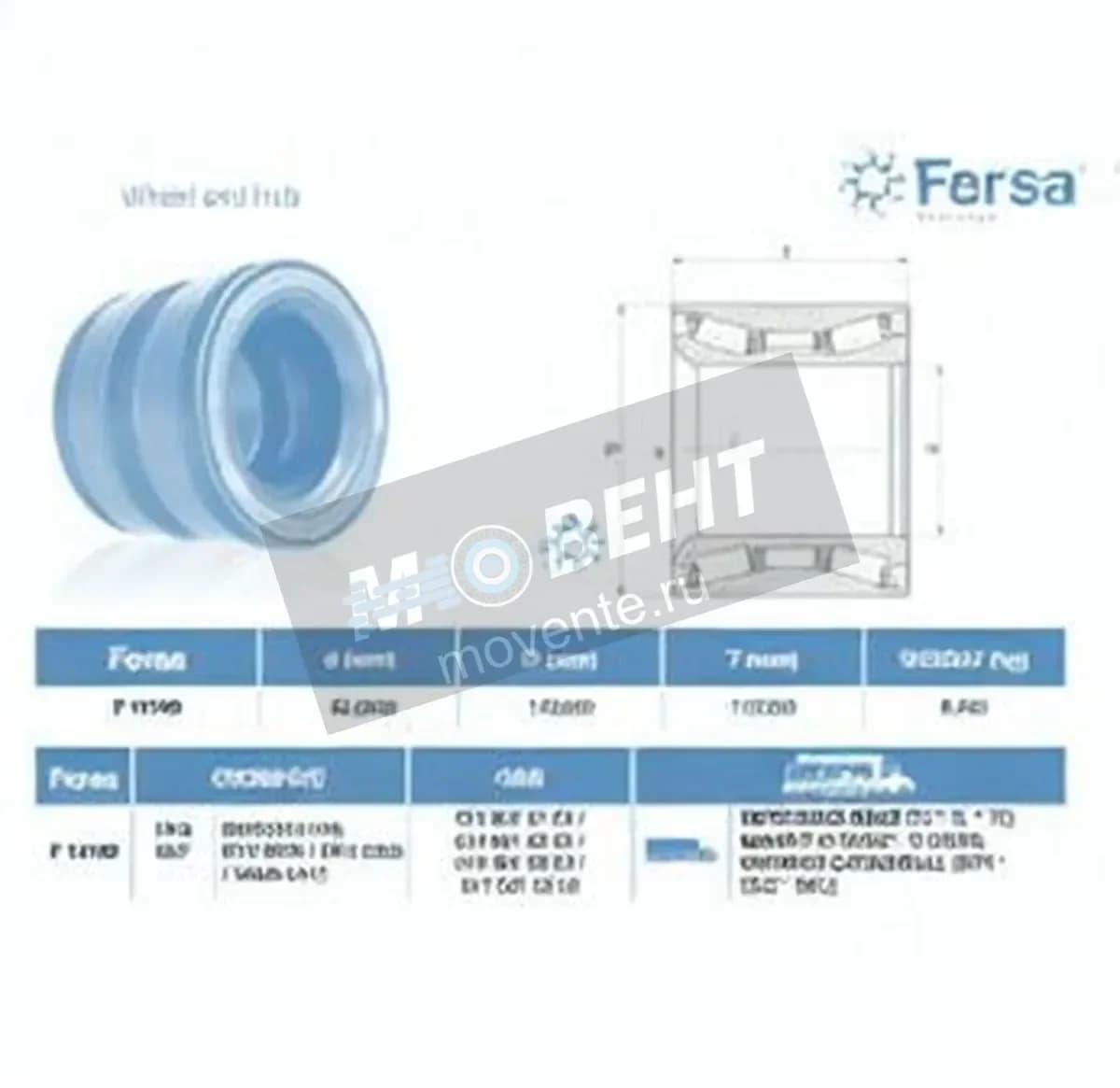 ASFERSA F15100-ASFERSA - Image 1