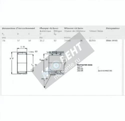SKF RNA6904-SKF - Image 1