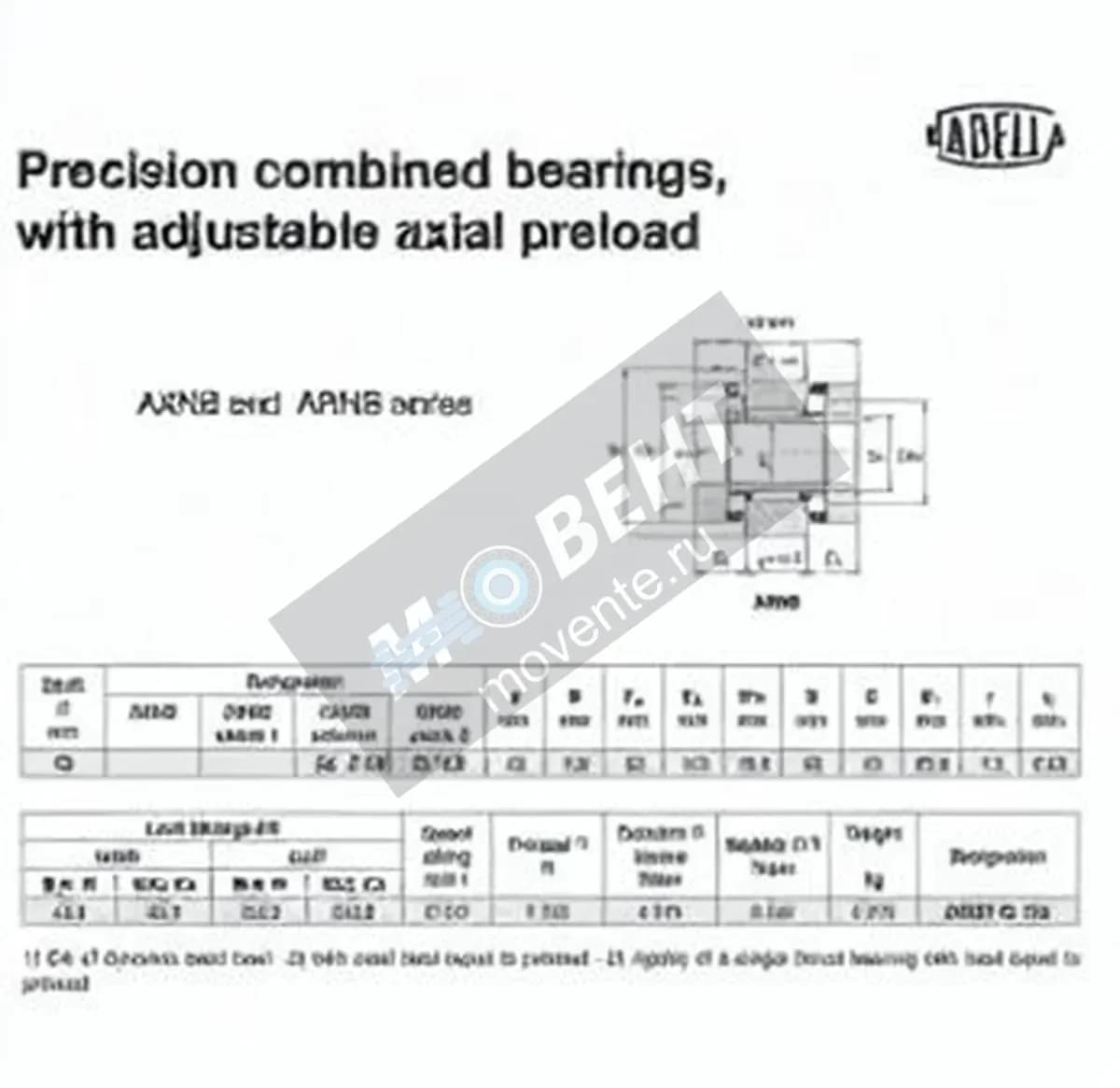 NADELLA ARNB45120-NADELLA - Image 1