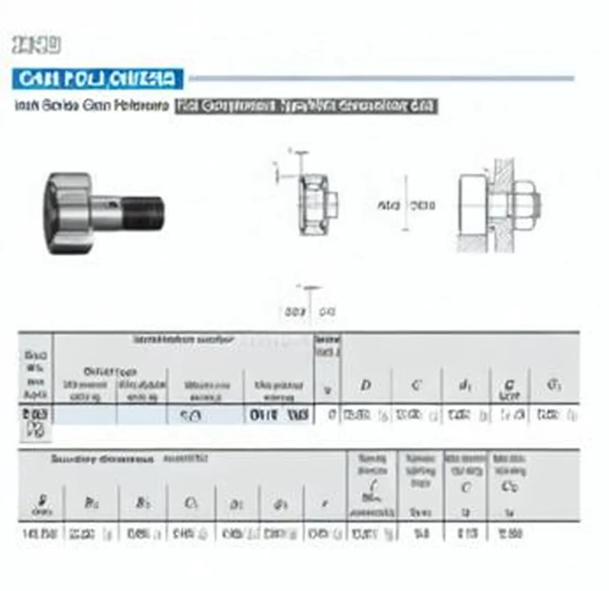 IKO CR14-VUU-IKO - Image 1
