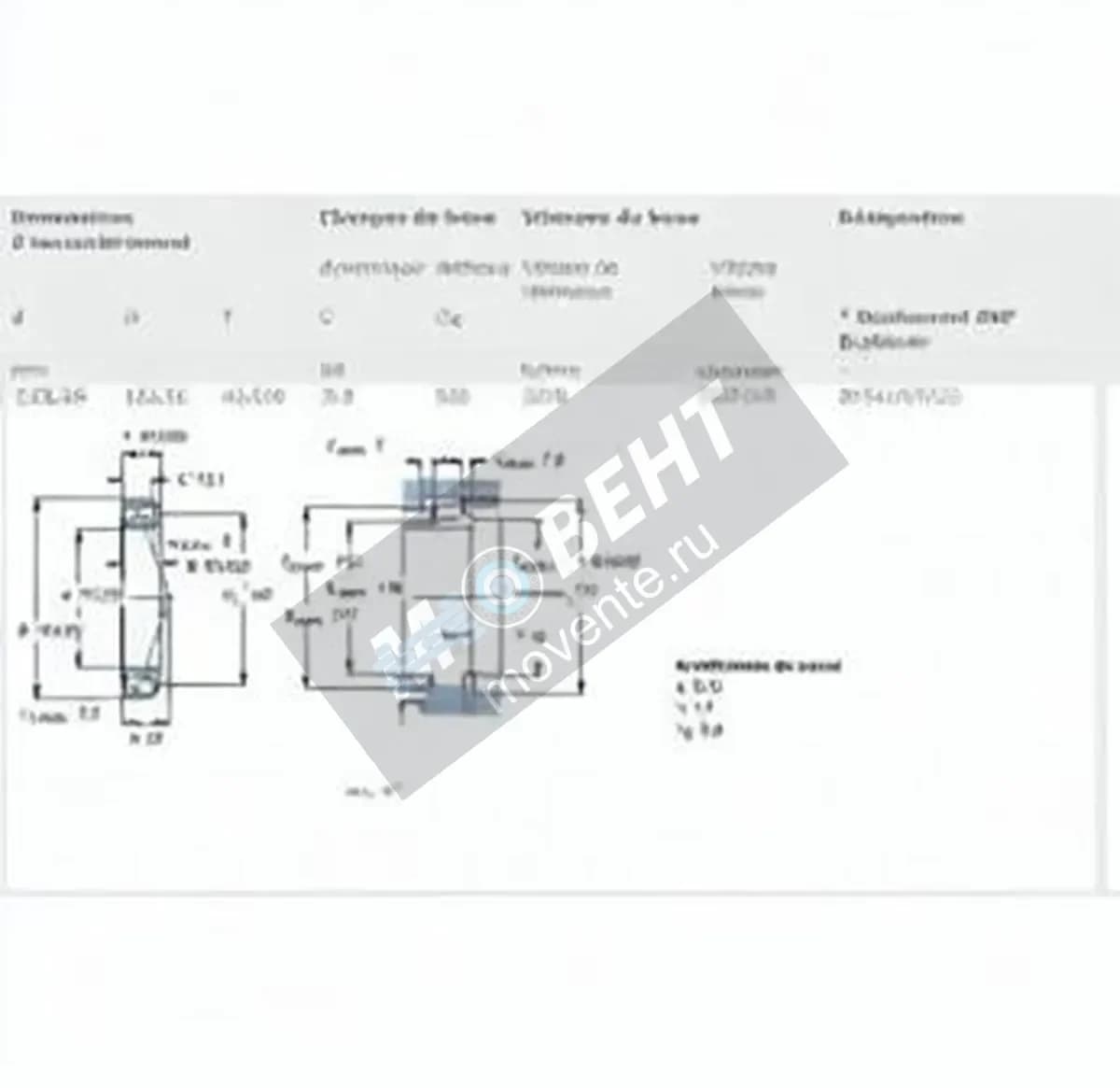 SKF 67391-67322-SKF - Image 1