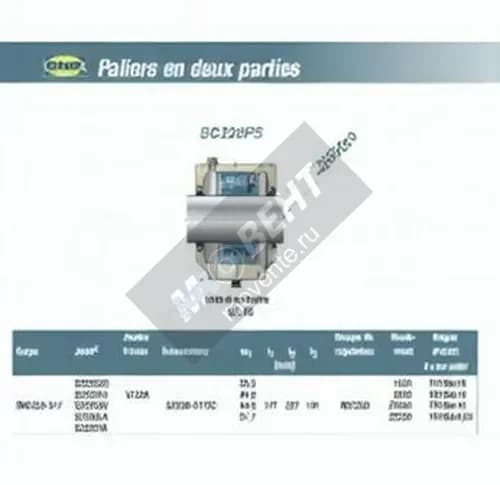SNR SC220FS-SNR - Image 1