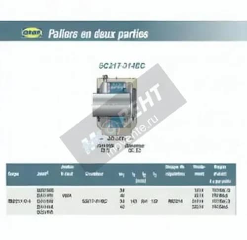 SNR SC217-314EC-SNR - Image 1