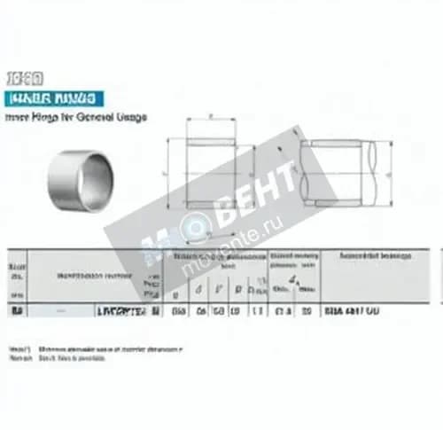 IKO LRTZ8510036-IKO - Image 1