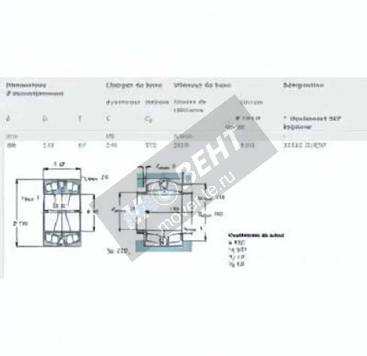 SKF 31312-J2-QDF-SKF - Image 1