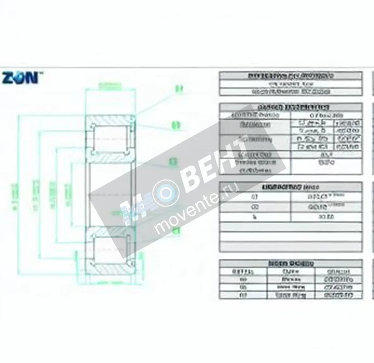 ZEN NCF2968-V-ZEN - Image 1