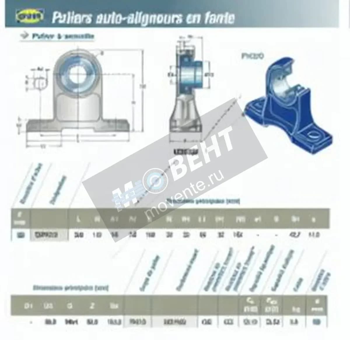 SNR ESPH210-SNR - Image 1