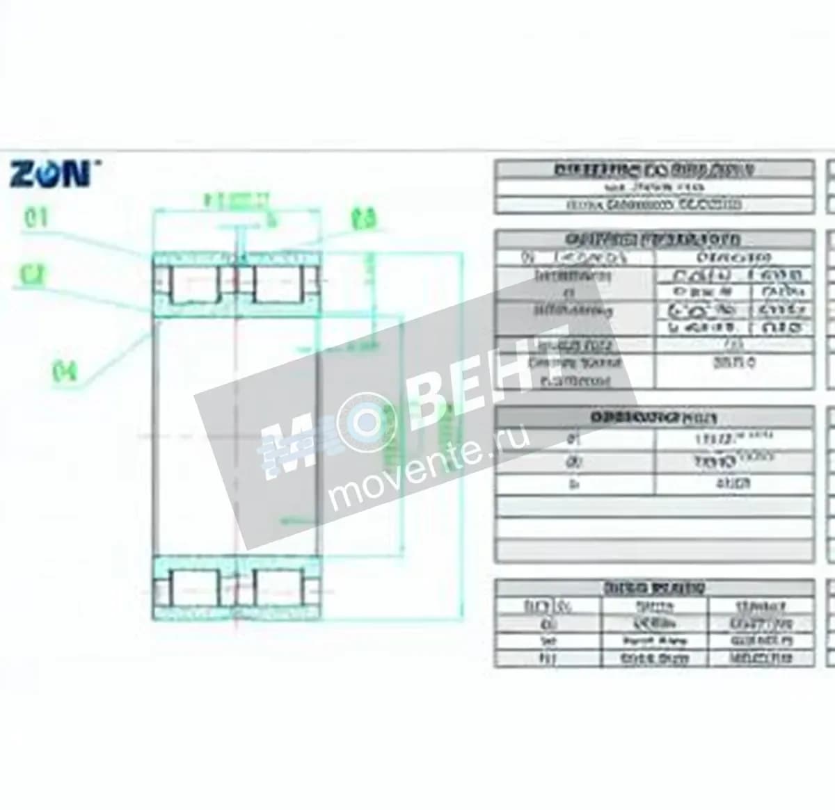 ZEN NNCL4922-V-ZEN - Image 1