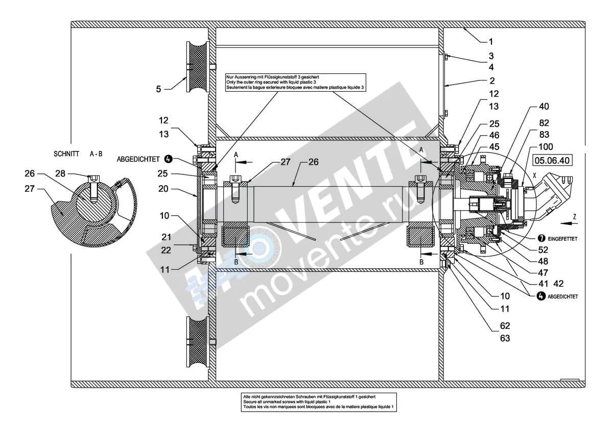 1468987 подшипник Hamm - Image 1