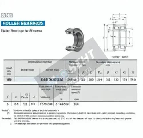 IKO NAS5036-ZZ-NR-IKO - Image 1