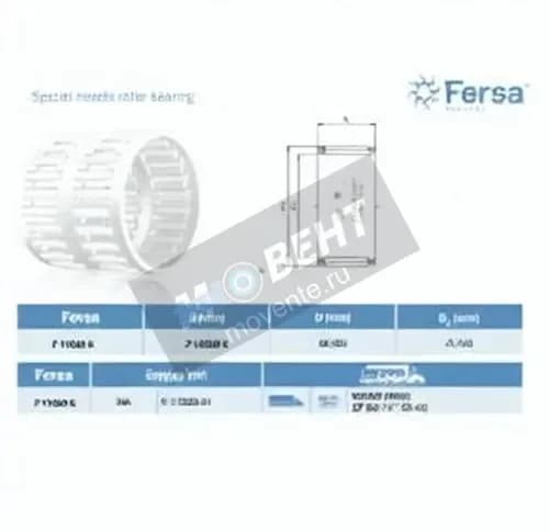 ASFERSA F17059K-ASFERSA - Image 1