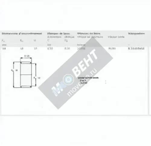 SKF K14-18-10-SKF - Image 1